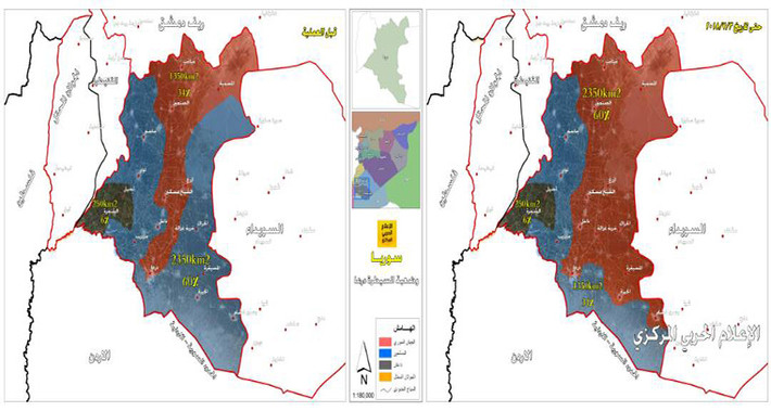 Tính đến ngày 3/7, Quân đội Syria đã giành lại quyền kiểm soát 1.000 km2 diện tích lãnh thổ ở Tây Nam Syria từ tay các nhóm phiến quân. Ảnh: AMN.