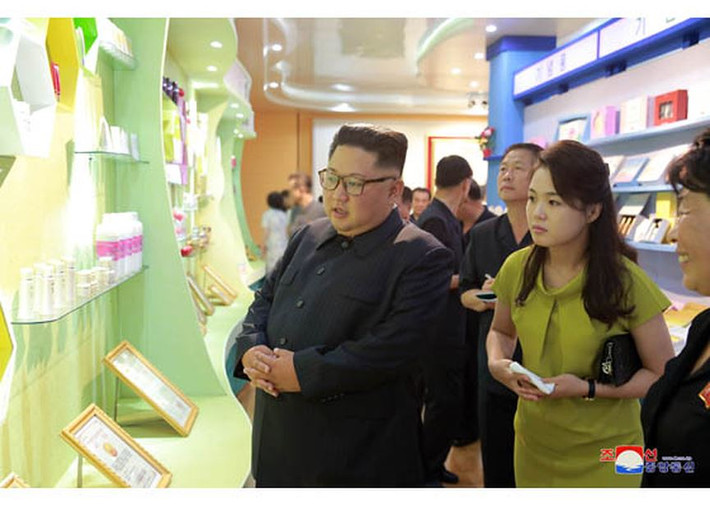 Ảnh: Rodong Sinmun