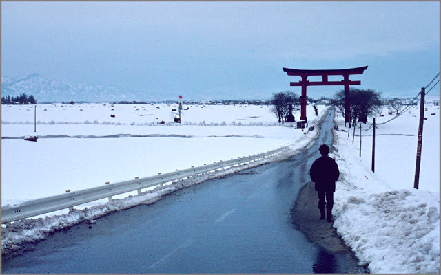 Cổng Great Torri ở Tsuruoka, Yamagata.