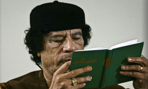 Ông Gaddafi đã viết một cuốn sách mang tên “Green Book”.