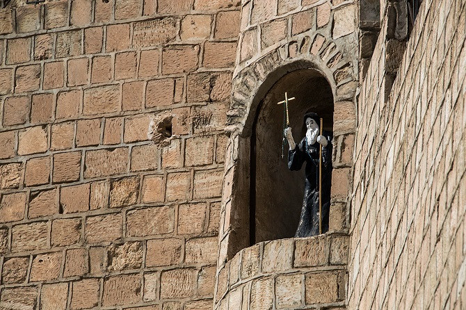 Tu viện này cũng là nơi nghỉ ngơi của một số chiến binh Assyrian.