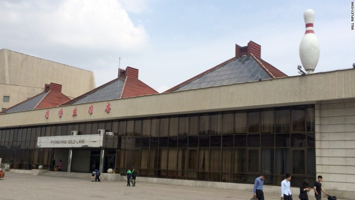 Khu bowling Pyongyang Gold Lane tại thủ đô Bình Nhưỡng là một địa điểm vui chơi nổi tiếng của giới trẻ nước này.