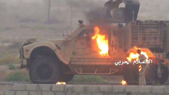 Al Masdar News đưa tin, quân đội Ả-rập Xê-út và lực lượng đồng minh ở Yemen đã mở cuộc tấn công quy mô lớn nhằm vào các căn cứ của quân nổi dậy Houthi ở miền bắc Yemen hôm 24/9. Ảnh: AMN.