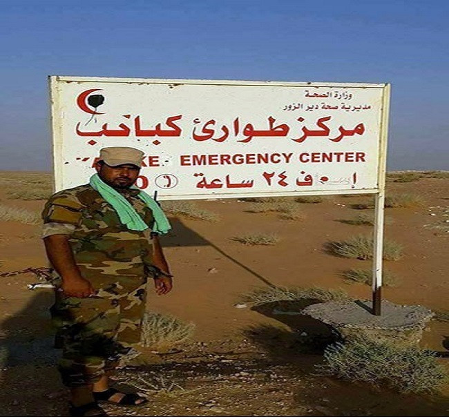 Hiện tại, giao tranh ác liệt giữa quân đội Syria và nhóm khủng bố IS đang diễn ra trong bối cảnh lực lượng chính phủ Damascus sắp phá vây của IS quanh thành phố Deir Ezzor. Ảnh: FNA.