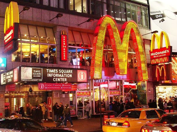 Nhà hàng McDonald hoạt động ở hầu hết các quốc gia trên thế giới. Tuy nhiên, nhiều khu vực ở các nước như New Zealand, Bermuda, Kazakhstan hay Monte Negro lại “cấm cửa” nhà hàng này. Ảnh: L25.