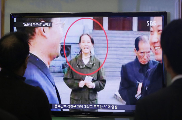 Một số người đồn đoán rằng, Kim Yo-jong có thể tiếp quản quyền lực trong trường hợp nhà lãnh đạo Triều Tiên Kim Jong-un “xảy ra chuyện gì” trước khi các con của ông Kim đủ trưởng thành để có thể lãnh đạo đất nước. Ảnh: BI.