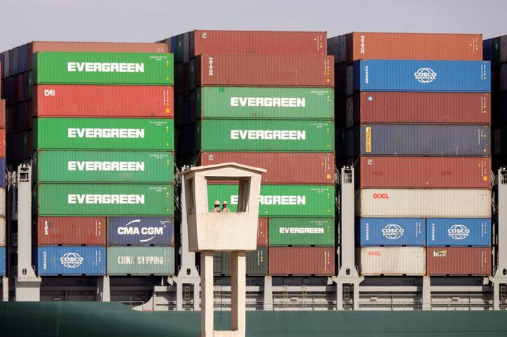 Đây là một trong những tàu container lớn nhất thế giới.