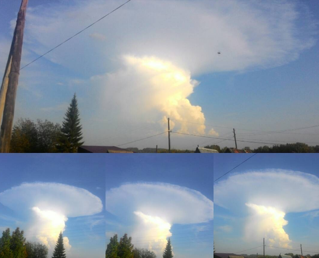 Theo RT, hiện tượng tự nhiên này có thể được quan sát tại nhiều khu vực ở Kuzbass, Kemerovo, và những ngôi làng gần đó.