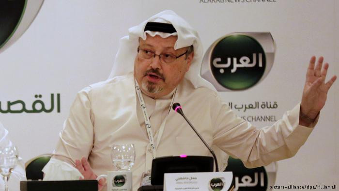 Ông sinh ngày 13/10/1958 tại Medina, Saudi Arabia. Nhà báo Khashoggi từng theo học tại trường tiểu học và trung học ở Saudi Arabia. Sau này, ông tốt nghiệp trường Đại học bang Indiana (Mỹ) với tấm bằng cử nhân Quản trị kinh doanh vào năm 1982. Ảnh: DW.
