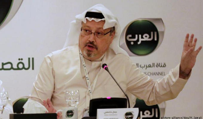 Như tin tức đã đưa, nhà báo Jamal Khashoggi bị sát hại sau khi vào lãnh sự quán Saudi Arabia tại Istanbul (Thổ Nhĩ Kỳ) hồi tháng 10/2018. Thi thể của ông hiện vẫn chưa được tìm thấy. Ảnh: DPA.