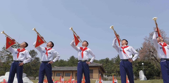 Một hoạt động trong buổi lễ kỷ niệm ngày sinh của cố Chủ tịch Kim Il-sung.