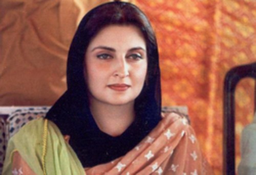 Nét xinh đẹp của nữ chính khách Pakistan, Sumaira Malik. Bà là cháu của cựu Tổng thống Pakistan Sardar Khan Leghari.