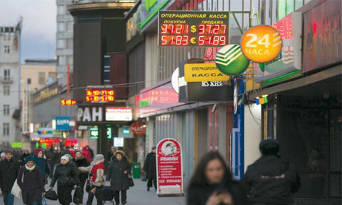 Liên bang Nga xếp thứ 6 với GDP đạt 2.553 tỷ USD.