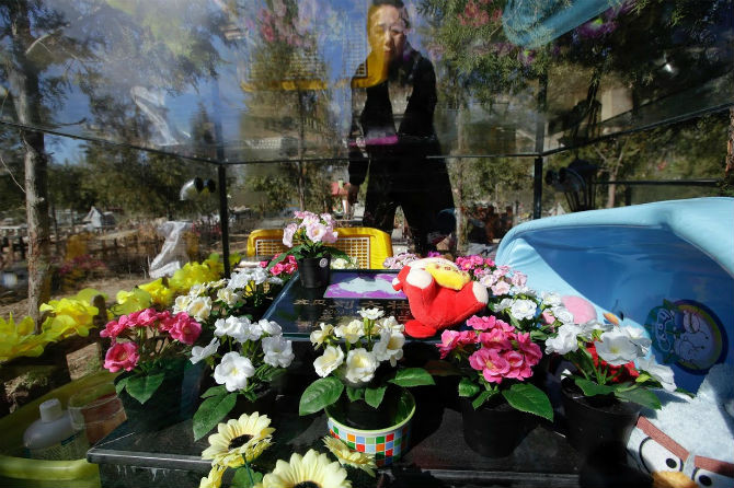 Hiện, nghĩa trang Baifu có khoảng hơn 3.000 ngôi mộ thú cưng.