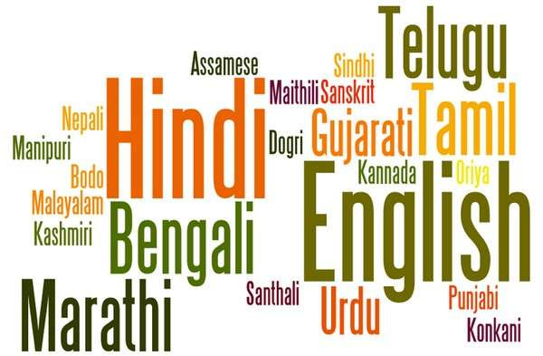 Nhiều ngôn ngữ được sử dụng tại Ấn Độ. The Ethonologue liệt kê 415 ngôn ngữ được nói tại quốc quốc gia Châu Á này.