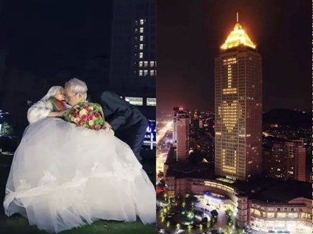 Hôm 13/2, một cặp vợ chồng cao tuổi ở Hàng Châu (Chiết Giang, Trung Quốc) đã cùng nhau ăn mừng ngày Valentine sớm bằng cách thể hiện tình yêu bất diệt của mình trước công dân toàn thành phố.