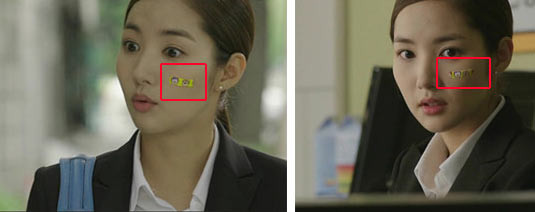 Trong chớp mắt, miếng dán vết thương trên má của Park Min Young đã thay đổi.