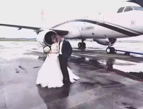 Mới đây, những hình ảnh về buổi tiệc cưới sang trọng của tiểu thư con nhà đại gia được đăng tải trên mạng xã hội đã nhận được rất nhiều sự quan tâm của người dùng. Được biết, đám cưới diễn ra ở Tiêu Sơn, Hàng Châu, Chiết Giang, Trung Quốc, đám cưới xa xỉ đón dâu bằng máy bay.