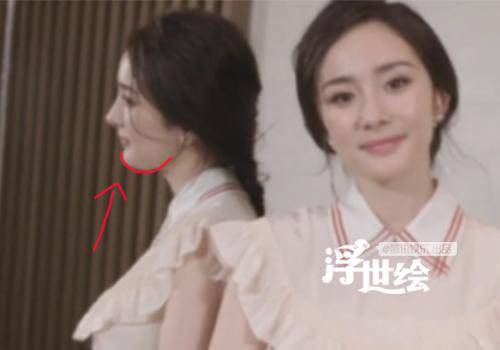 Những khiếm khuyết cơ thể hay khuyết điểm trên cơ thể luôn được các mỹ nhân giấu kín bấy lâu bỗng chốc bị vạch trần bởi những chiếc gương "phản chủ". Có thể thấy hình ảnh Dương Mịch trong gương hoàn lộ rõ cằm tròn trịa thay vì được “gọt dũa” thanh mảnh như hình ảnh bên ngoài đã qua chỉnh sửa.