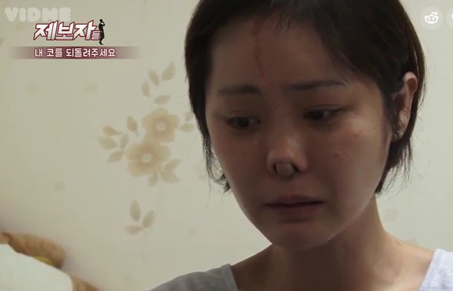 Kim khóc trong nước mắt vì sai lầm của mình..