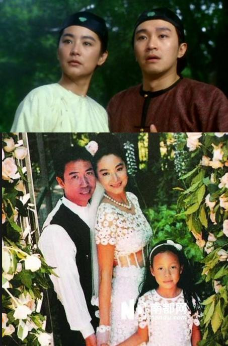 Lâm Thanh Hà từng được Châu Tinh Trì mời vào vai Long Nhi, con gái giáo chủ Thần Long giáo trong Lộc đỉnh ký 2: Thần Long giáo. Sau đó, cô góp mặt trong hàng loạt những bộ phim nổi tiếng khác và có cuộc sống trong nhung lụa. Lâm Thanh Hà từng đính hôn với nam diễn viên Tần Hán vào năm 1980 sau 19 năm hẹn hò. Tuy nhiên, sau đó cô hủy hôn và đến năm 1994, cô kết hôn với doanh nhân Hình Lý Nguyên, chủ tịch tập đoàn Esprit Holdings. Năm 1997 Lâm Thanh Hà sinh con gái đầu lòng ở tuổi 43 và chào đón cô con gái thứ hai vào năm 2001.