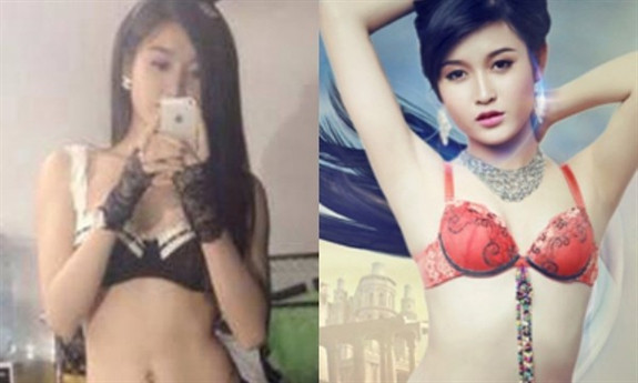 Ngay sau đêm chung kết, những hình ảnh được cho là không đẹp của Huyền My bị phát tán nhưng nhanh chóng chìm nghỉm như không có chuyện gì xảy ra.