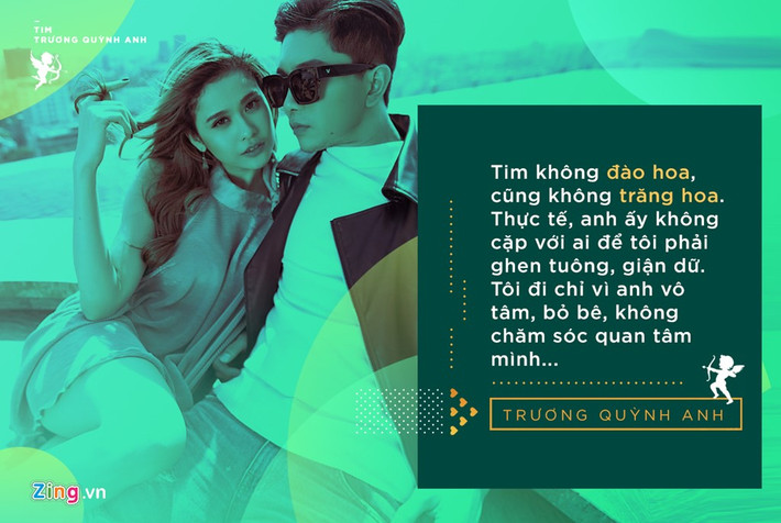 Từng có nhiều tin đồn về giới tính và sự trăng hoa của Tim nhưng Trương Quỳnh Anh tỏ ra tin tưởng chồng. Cô khẳng định nam ca sĩ có ít bạn bè và không đi chơi nhiều. "Sau sóng gió, chúng tôi hiểu và tin nhau hơn", người đẹp tâm sự.