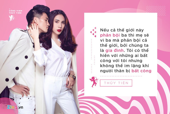 Trong đợt thi đấu giải AFF Cup 2016, tuyển Việt Nam và đặc biệt đội trưởng Công Vinh đã bị người hâm mộ chỉ trích vì phong độ thiếu ổn định. Trước những phản ứng của khán giả, Thủy Tiên đã tuyên bố sẵn sàng "phản bội thế giới để bảo vệ ông xã".