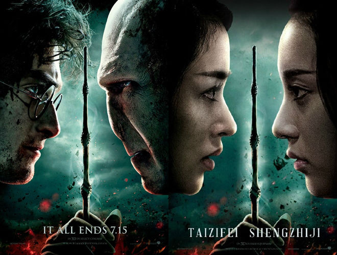 Cặp tình địch Trương Bồng Bồng và Nguyệt Ánh đối đầu nhau như Harry Potter với Voldermort.