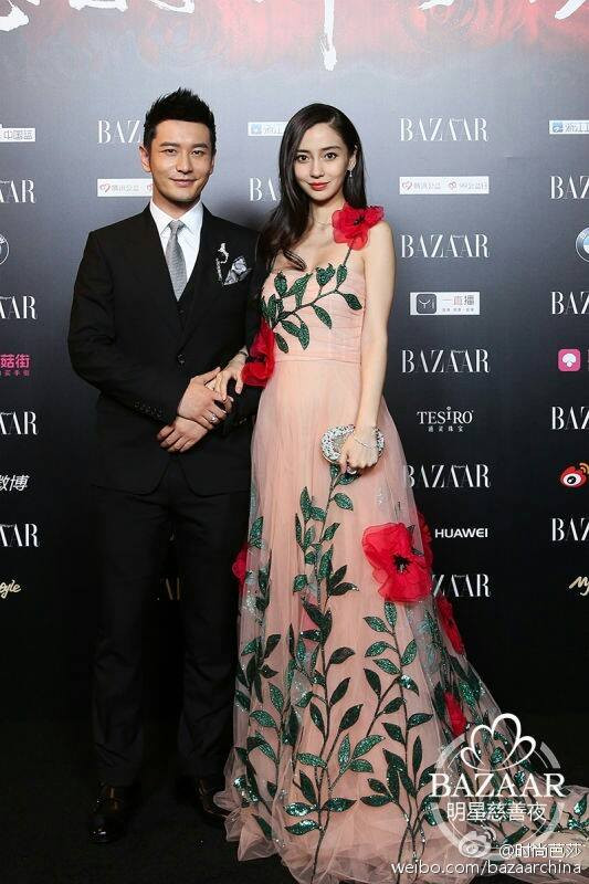 Chiếc đầm lộ bụng bầu như tin đồn Angelababy có thai.