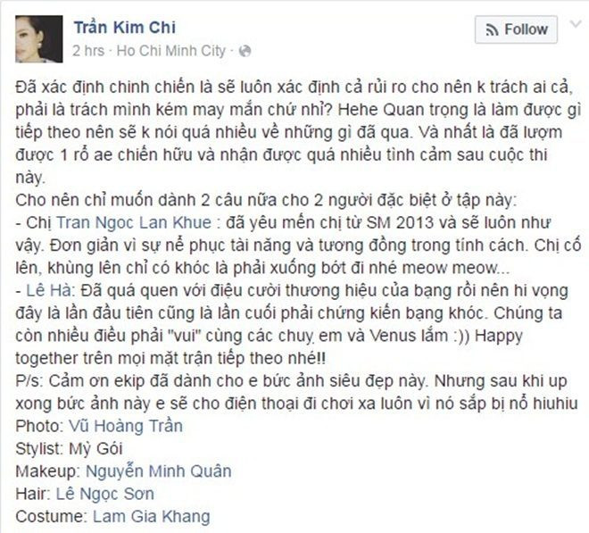 Thẳng thắn thể hiện sự ủng hộ vô điều kiện dành cho cô bạn.