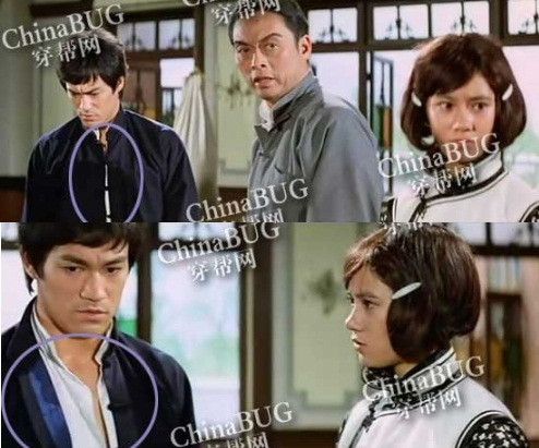 Trong lúc người Nhật liên tục trong ba ngày đến Tinh Võ môn khiêu khích Trần Chân, mọi người đều khuyên anh nên rời đi. Trần Chân gật đầu đồng ý. Chú ý cúc áo của anh lúc này đều được cài cẩn thận. Khi sư muội khuyên anh nên rời đi,Trần Chân vẫn gật đầu đồng ý. Chỉ có điều lúc này cục áo anh lúc này đều đã được phanh ra khá lộ liễu.