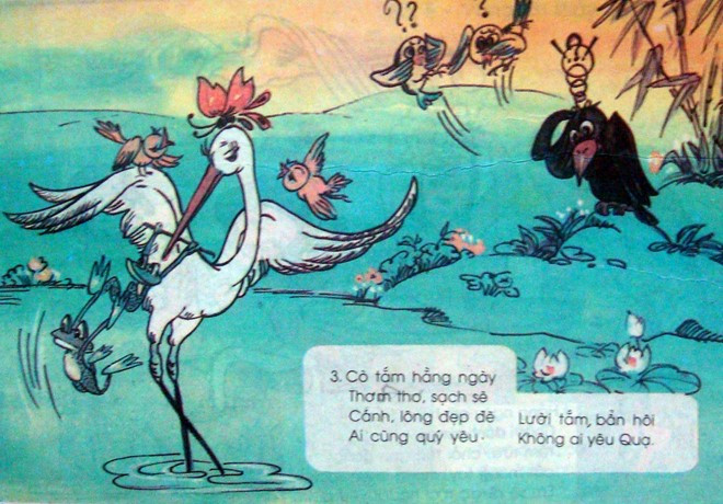 Tài khoản Facebook Mùa Lạc bình luận: "Ngày đó, mình thích quyển này lắm, từ lúc chưa biết đọc cho đến lúc đọc được, không biết đã mở ra gấp vào bao nhiêu lần. Nhìn cuốn sách là một thời tuổi thơ ùa về. Không biết thế hệ con em mình có còn được như vậy không?"