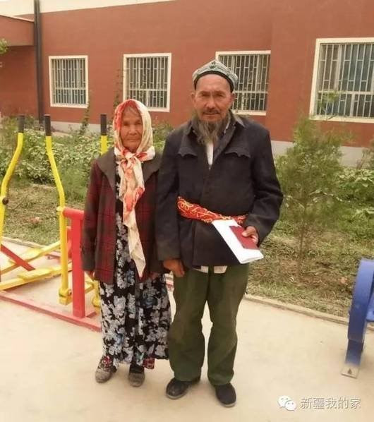 (Nguồn: china.com)