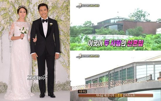 Lee Min Jung Trước khi nổi tiếng và trở thành bà xã của tài tử Lee Byung Hun, nữ diễn viên Lee Min Jung đã vốn là tiểu thư lá ngọc cành vàng. Gia đình cô sở hữu một công ty quảng cáo lớn. Gia thế thật của Lee Min Jung không kém gì vai diễn của cô trong Vườn sao băng. Chương trình Section TV đã ghi lại một số hình ảnh bên trong căn nhà. Diện tích căn biệt thự này lên tới 446 m2. Từ đây có thể nhìn ra sông Hàn qua cửa sổ lớn. Người ta ước tính giá thị trường của căn nhà vào khoảng 3,6 triệu đô đến 4,5 triệu đô.