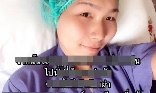 Cô gái này có tên Lu, 19 tuổi, đang sống tại Thái Lan. Luôn mơ ước có vòng 1 căng tràn, quyến rũ nhưng không có điều kiện kinh tế, Lu dành rất nhiều thời gian để tìm hiểu thông tin trên mạng. Sau khi học hỏi kinh nghiệm, Lu quyết định tự tiến hành quá trình bơm ngực tại nhà.