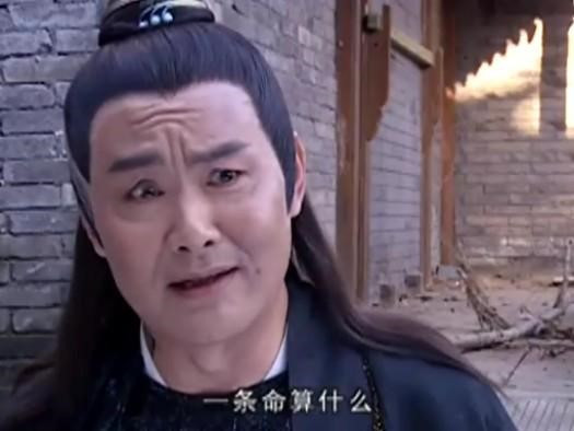 Lý Quốc Hoa (Tiểu Ngư Nhi và Hoa Vô Khuyết): Nam diễn viên gạo cội gây chú ý khi xuất hiện trong vai thái giám Lưu Hỉ. Hắn là kẻ độc ác, quyền cao chức trọng. Khi vào vai này giọng nói của Lý Quốc Hoa cố tình thay đổi để thể hiện sự đáng sợ mưu tính của nhân vật.