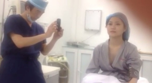 Cô không ngại "ngầm" thừa nhận mình đã phẫu thuật để có được nhan sắc như ý.