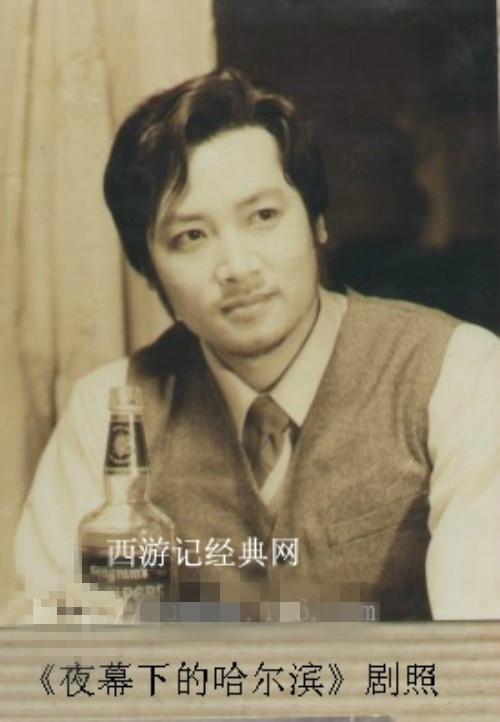 Trì Trọng Thụy gặp gỡ Trần Lệ Hoa năm 1983, nữ doanh nhân giàu có đã qua một đời chồng cùng 3 người con riêng. Không lâu sau đó hai người kết hôn.