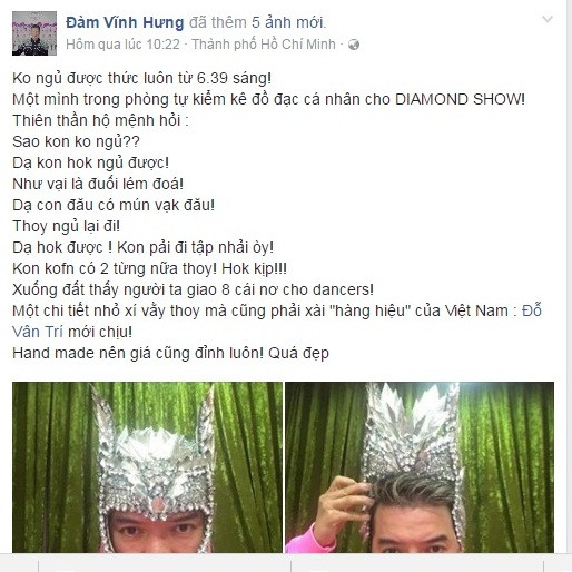 Ngay lập tức, hàng nghìn lượt bày tỏ cảm xúc đổ dồn về những chia sẻ của Đàm Vĩnh Hưng. Trong đó, không ít người hâm mộ tỏ ra băn khoăn, lo lắng cho thần tượng của mình. “Tung hứng tập luyện thế kia thì anh chịu sao nổi. Hãy cẩn thận với chính mình anh Hưng nhé. Diamond Show cận kề và hàng vạn người đang ngóng trông cả vào anh đó. Thương anh mà không biết làm sao”. Thậm chí, có fan tỏ ra tỏ ra xót xa, buông lời trách cứ khi nhận ra Đàm Vĩnh Hưng gầy đi trông thấy. "Nhìn anh ốm đi nhiều quá. Tập luyện nhưng anh phải dành thời gian nghỉ ngời đầy đủ chứ. Mọi người mong đêm diễn của anh lắm rồi” – Facebooker Minh Hoang bày tỏ.