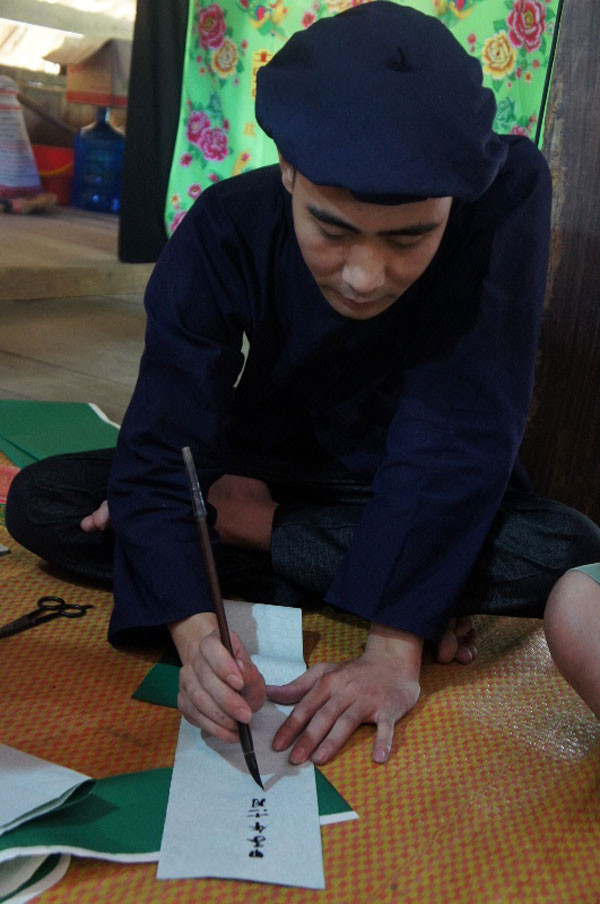 Nghi thức viết sớ.