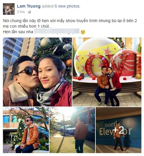Lam Trường - Yến Phương công khai yêu nhau từ năm 2013, nhưng phải đến đầu năm 2014 họ mới thoải mái chia sẻ chuyện tình cảm với công chúng. Cuối năm 2014, đôi uyên ương đã có đám cưới ấm áp bên người thân, gia đình. Dù chênh lệch 17 tuổi nhưng cả hai rất hợp nhau về tính tình, lối sống. Từ khi vợ mang thai, Lam Trường muốn dành nhiều thời gian ở bên Mỹ để chăm sóc hai mẹ con hơn nên đã sắp xếp công việc và từ chối rất nhiều show diễn. Anh cũng thường xuyên đi lại giữa Mỹ và Việt Nam vì ở quê nhà, mẹ Lam Trường tuổi đã cao. Yến Phương cũng khiến nhiều người ngưỡng mộ khi được ông xã Lam Trường quan tâm, chăm sóc vô cùng chu đáo.