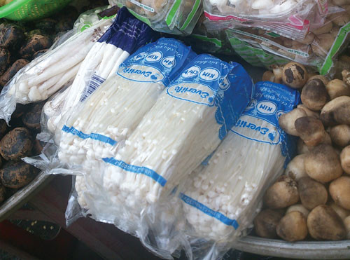 Nấm trung Quốc.