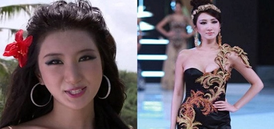 Hoa hậu Thế giới Hàn Quốc 2013 Tân hoa hậu đăng quang khiến truyền thông xứ kim chi dậy sóng. Gương mặt của Min Ji Park bị chê là quá dữ dằn, thiếu sự mềm mại và thân thiện Min Ji Park cũng tham dự cuộc thi Hoa hậu Thế giới trong cùng năm và ra về tay trắng bởi có nhan sắc trung bình và thể hiện mờ nhạt tại đấu trường sắc đẹp lớn nhất thế giới này.