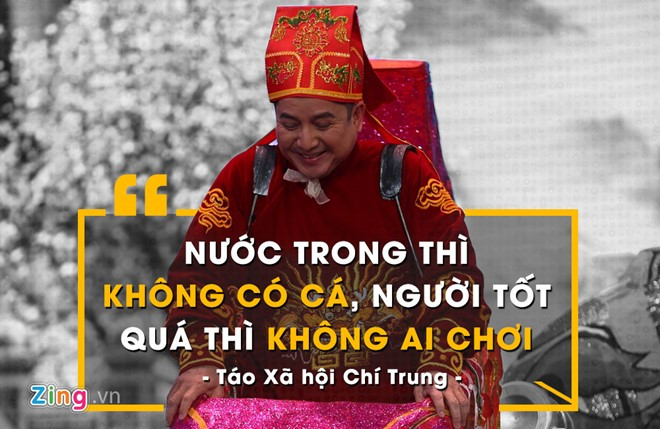Trong buổi lên chầu ở thiên đình, Táo Xã hội còn lý luận: "Nước trong thì không có cá, người tốt quá thì không ai chơi".