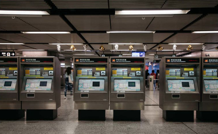 Hệ thống tàu điện ngầm Hong Kong là một trong những hệ thống tàu điện ngầm hiệu quả nhất trên thế giới.