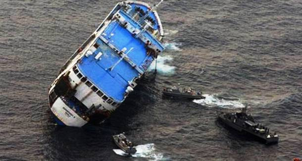 Ngày 27/2/2004, 4kg thuốc nổ TNT gài trong chiếc TV đã phát nổ trên chiếc phà Superferry 14 sau khi nó khởi hành từ thành phố Manila (Philippines) tới thành phố Cagayan de Oro được 90 phút, khiến 116 người thiệt mạng. Thủ phạm được xác định là Abu Sayyaf.