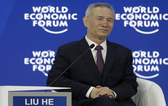 Ông Lưu Hạc đã có bài phát biểu quan trọng tại Diễn đàn Kinh tế Thế giới ở Davos năm 2018. Ảnh: AE.