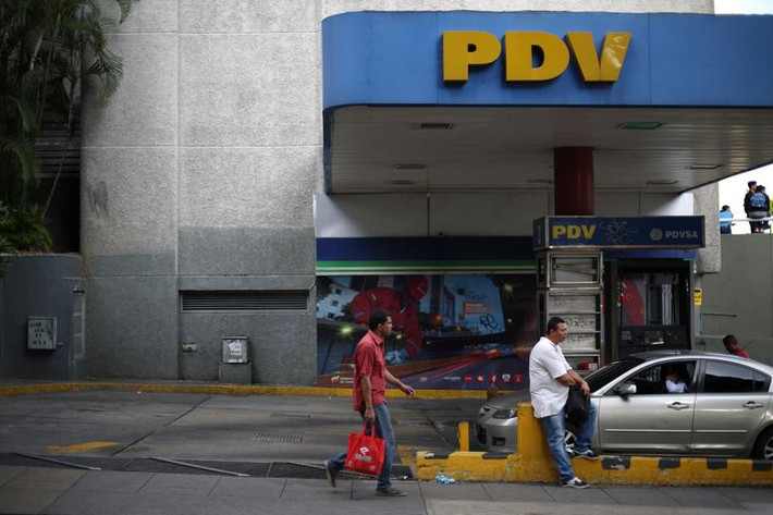 Tổng thống Maduro còn nhận được sự ủng hộ từ Công ty dầu khí quốc gia PDVSA.