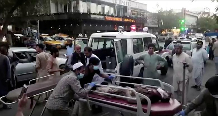 “Cộng đồng quốc tế phải cùng nhau hợp tác chặt chẽ để tránh sự trỗi dậy của chủ nghĩa khủng bố ở Afghanistan và hơn thế nữa", Chủ tịch Ủy ban Châu Âu Ursula von der Leyen cho biết. Ảnh: Reuters.